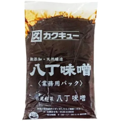 八丁味噌 業務用 カクキュー 500g 10袋セット 八丁みそ 赤みそ 家庭用 合資会社八丁味噌 カクキュウ