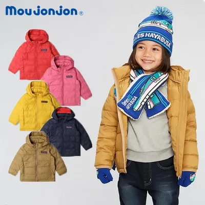 20%オフ セール moujonjon ナイロンタフタ 無地 ダウンジャケット 収納袋付き 防風 暖かい ダウン コート ジャケット ジャンパー アウター キッズ 男の子 女の子