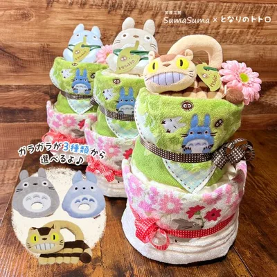おむつケーキ トトロ 出産祝い 男 女 オムツケーキ 男の子 女の子 おしゃれ メッセージ ブランド