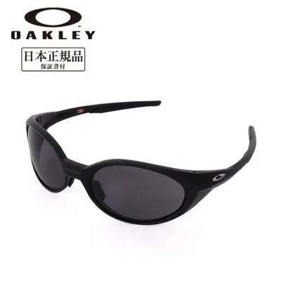OAKLEY オークリー Eye Jacket Redux アイジャケットレダックス OO9438-0158 【 日本正規品 サングラス 海 アウトドア キャンプ PRIZM 】