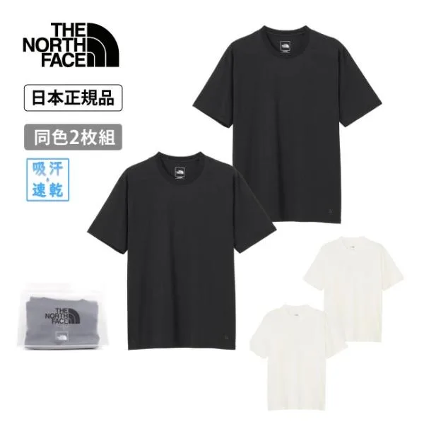THE NORTH FACE ザ・ノース・フェイス S/S FD Pack Tee ショートスリーブフラッシュドライパックティー NT32542【 Tシャツ 半袖 吸汗 速乾 2枚組 綿100% 】