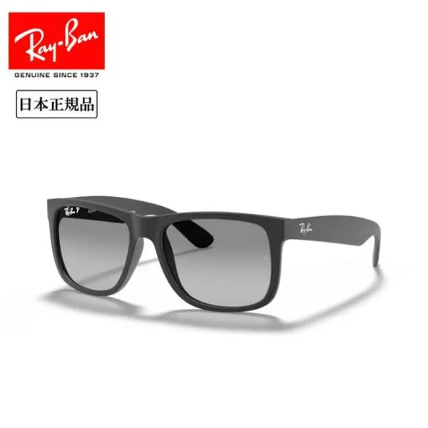 Ray-Ban レイバン JUSTIN RB4165F 622/T3 55 【 日本正規品 サングラス 偏光 ポラライズド 運転 ドライブ 紫外線 UV アウトドア 】
