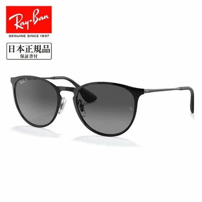 Ray-Ban レイバン ERIKA METAL RB3539 002/T3 54 【 日本正規品 サングラス 偏光 ポラライズド 運転 ドライブ 紫外線 UV アウトドア 】