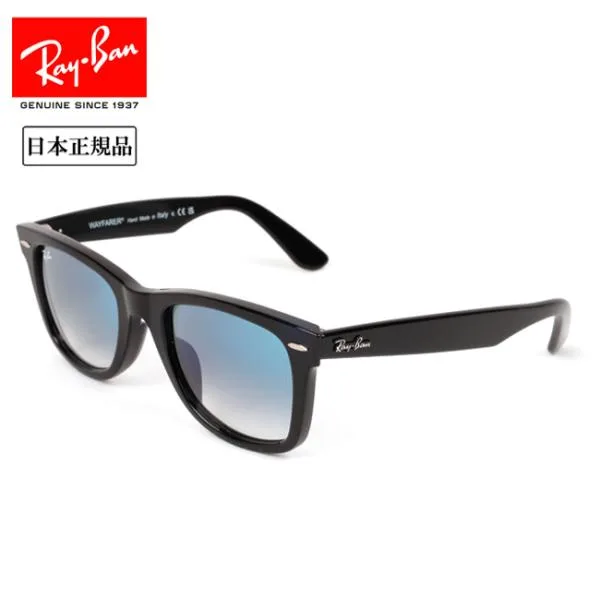 Ray-Ban レイバン ORIGINAL WAYFARER CLASSIC オリジナルウェイファーラークラシック RB2140F 901/3F 52 日本正規品 サングラス ローブリッジフィット キムタク