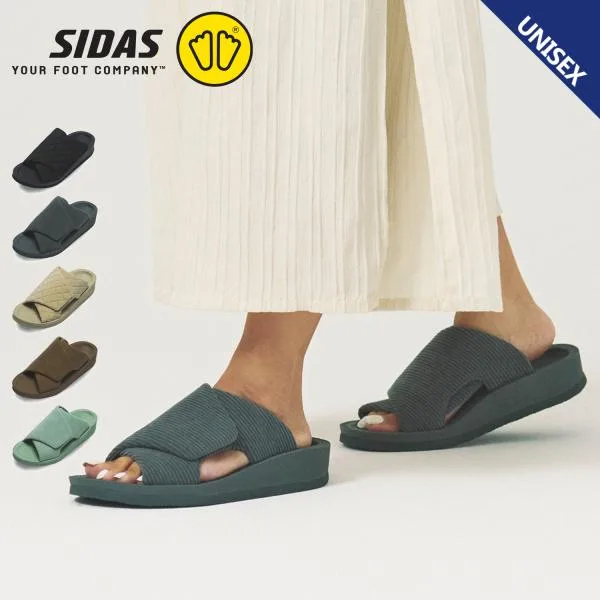 SIDAS シダス ウチッパ サンダル リカバリールームシューズ スリッパ メンズ レディース 一般医療機器 足腰の悩みを改善 室内 疲労回復 むくみ 冷え性