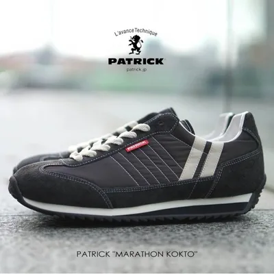 限定復刻モデル パトリック スニーカー マラソン 黒糖 PATRICK MARATHON KOKTO 94571 防水スプレー吹きかけサービス 交換返品送料無料