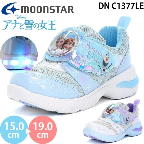 ムーンスター ディズニー アナと雪の女王 DN C1377LE moonstar DISNEY LED 光る靴 キッズ ジュニア シューズ スニーカー キャラクター 子供靴 アナ雪 2026秋冬
