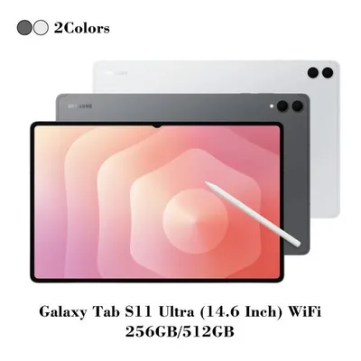 Galaxy Tab S11 Ultra WiFi アンドロイド タブレット ギャラクシー タブ ウルトラ 256GB 512GB 14.6インチ ワイファイ