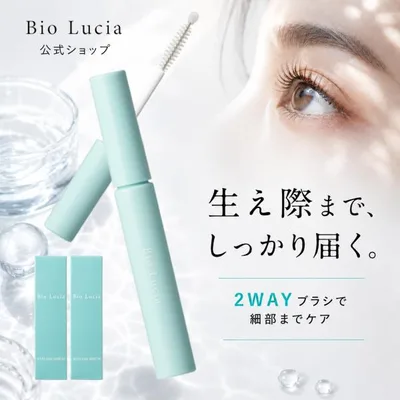 まつ毛美容液 公式 ビオルチア アイラッシュセラム 6ml 2本 まつげ美容液 コーティング 眉毛美容液 人気 目元ケア