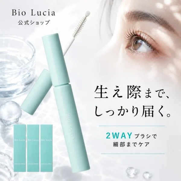 まつ毛美容液 公式 ビオルチア アイラッシュセラム 6ml 3本 まつげ美容液 コーティング 眉毛美容液 人気 目元ケア