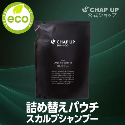 スカルプ シャンプー 詰め替え メンズ 公式 チャップアップ 濃密泡 1袋 オールインワン ノンシリコン アミノ酸シャンプー スカルプケア 300ml 男性用