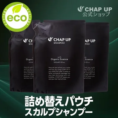 スカルプシャンプー 詰め替え メンズ 公式 チャップアップ 濃密泡 3袋 オールインワン ノンシリコン アミノ酸シャンプー スカルプケア 300ml 男性用