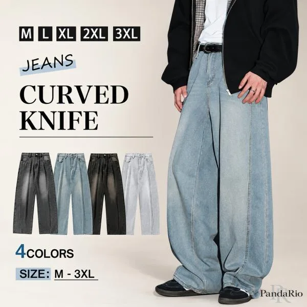 デニムパンツ メンズ ズボン ワイドパンツ ジーンズ メンズ ゆったり ストリート バギーパンツ カジュアル 無地 リラックス カッコイイ おしゃれ 春夏秋冬
