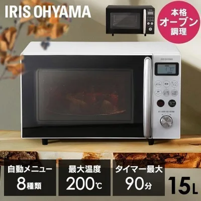 電子レンジ オーブンレンジ フラット レンジ 一人暮らし 15L ターンテーブル MO-T1501-W MO-T1501-B ホワイト ブラック アイリスオーヤマ