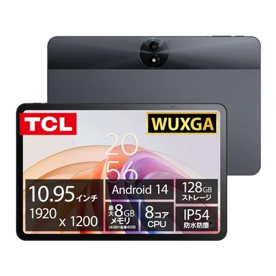 【レビュー特典★純正タッチペンクーポン】TCL TAB 11 FE 11インチ 薄型 軽量 Android 14 フルHD IP54 純正フリップケース同梱 グレー