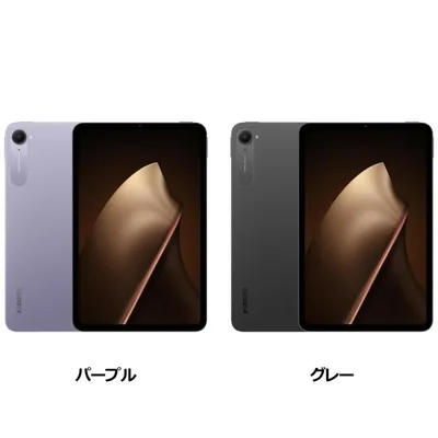 Xiaomi Pad mini VHU6035JP/VHU6052JP 8.8型 Wi-Fi 12GB/512GB