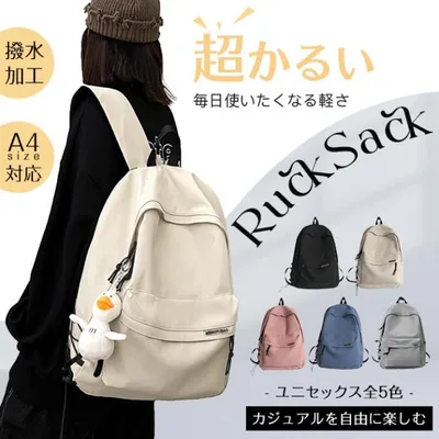 小さめリュック 旅行用 軽い ミニリュックサック レディース 50代 デイバック バッグパック 軽量 防水 撥水 黒 帆布 20L 3way