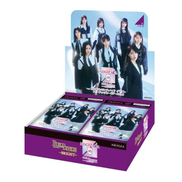 BOX 乃木坂46×ビルディバイド-ブライト- トレーディングカードゲーム ブースターパック Vol.2 発売日または翌日に発送予定