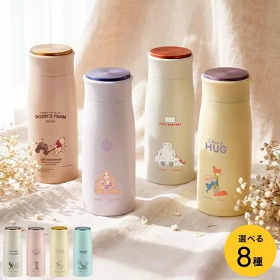 ディズニー MPパーソナルボトル 350ml (ミッキー/ミニー/プーさん/スティッチ) 送料無料 おしゃれ かわいい ブランド 軽い 水筒 魔法瓶