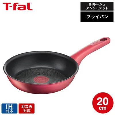 ティファール t-fal IHルージュ・アンリミテッド フライパン 20cm IH・ガス火対応 G26202 プレゼント 送料無料