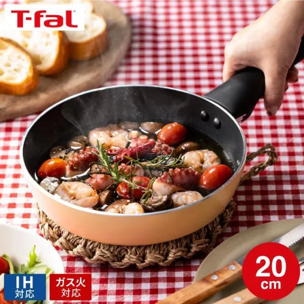 ティファール T-fal IHチタン・エクセレンス バニラベージュ フライパン 20cm G18202 送料無料 / IH対応 ガス火対応 お知らせマーク