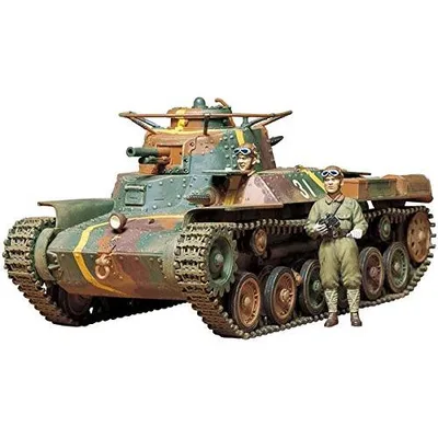 タミヤ(TAMIYA)1/35 ミリタリーミニチュアシリーズ 97式中戦車