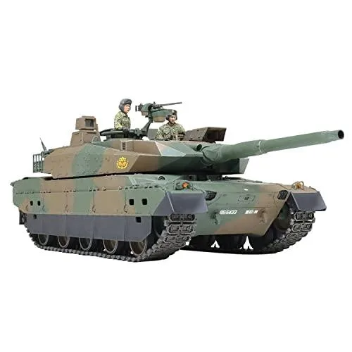 タミヤ 1/35 ミリタリーミニチュアシリーズ No.329 陸上自衛隊 10式戦車 プラモデル 35329