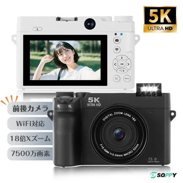 15,980円→12,480円12時間限定】デジタルカメラ トイカメラ 5k 7200万画素 32GB コンデジ 子供用カメラ 安い キッズカメラ デジカメ 撮影 16倍ズーム