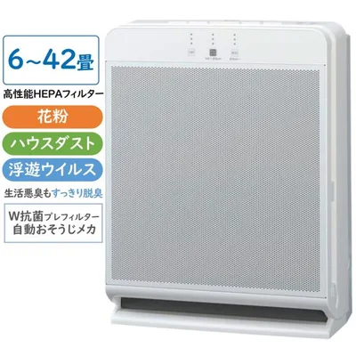 ◆在庫あり 自動清掃◆ハイパワー42畳まで対応 三菱 国内設計 空気清浄機 MA-WPV90B-W