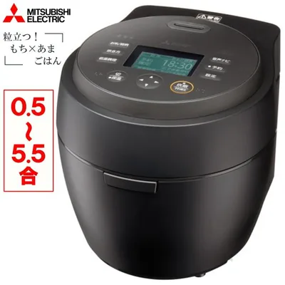 ◆旧モデル特価◆三菱 最高級本炭釜 紬 IH炊飯器 NJ-BW10G-B ブラック 1.0L/5.5合 日本製