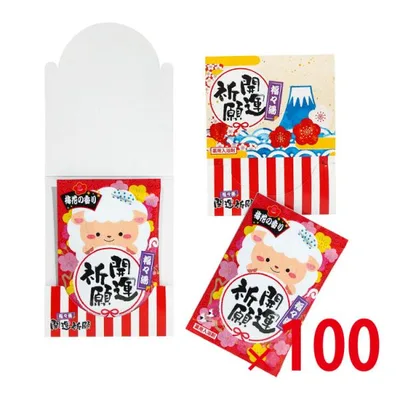 【送料無料(北海道・沖縄除く)】福々湯1袋入 干支 入浴剤 お年賀 100個セット