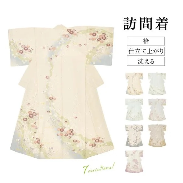 訪問着 単品 販売 女性 礼装 正装 フォーマル 洗える着物 袷 桜 花唐草 菊 桔梗 牡丹 白 青 グレー くすみカラー 緑 仕立て上がり おしゃれ