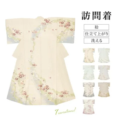 訪問着 単品 販売 女性 礼装 正装 フォーマル 洗える着物 袷 桜 花唐草 菊 桔梗 牡丹 白 青 グレー くすみカラー 緑 仕立て上がり おしゃれ