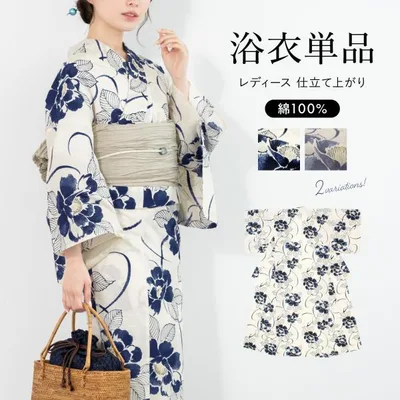 浴衣 レディース 単品 大人 白系 ベージュ系 椿 つばき 花柄 レトロ モダン 綿 女性 仕立て上がり 2025新作