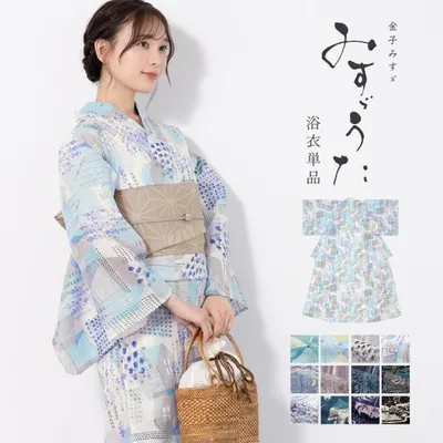 浴衣 レディース 単品 みすゞうた 綿 大人 レトロ モダン 緑 水色 青 紫 紺 黒 グレー 花柄 上品 おしゃれ 金子みすゞ フリーサイズ 仕立て上がり