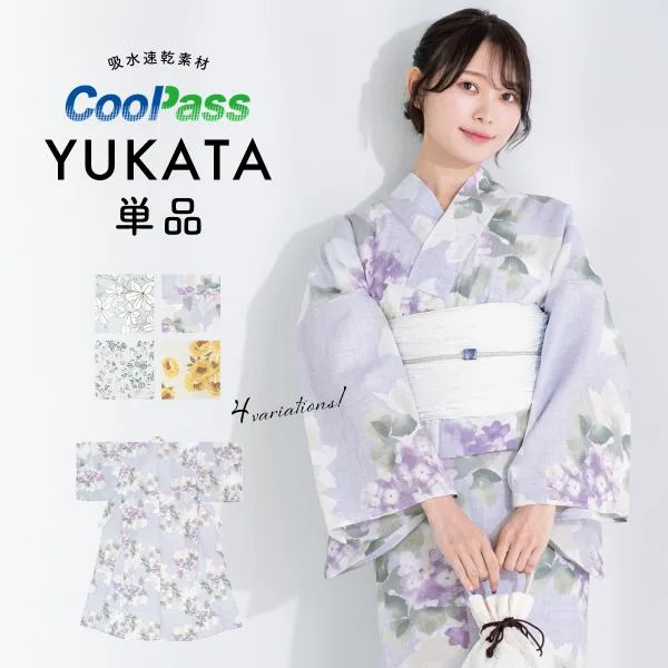 浴衣 レディース 単品 大人 水色 青 グレー グレージュ 紫 百合 紫陽花 小花 牡丹 吸水速乾 CoolPass ポリエステル SOUBIEN 女性 仕立て上がり