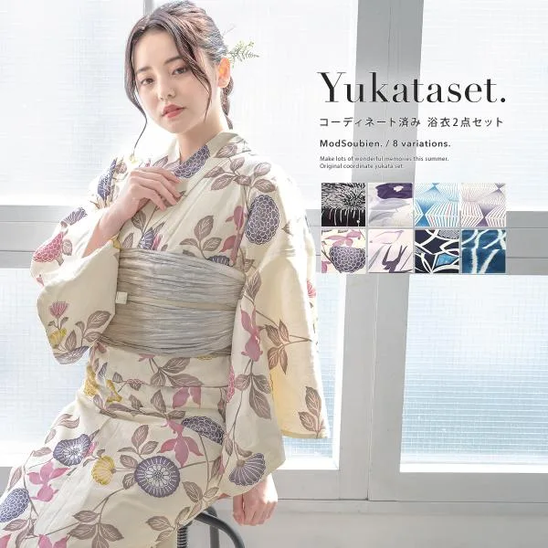 Yukata Set Women's Adult Heiko Obi Summer 2 Piece Set Yukata Set Heiko Obi Bonheur Saison Camellia Geometric Chrysanthemum Cotton Women's Yukata Yukata Yukata Modern Free
