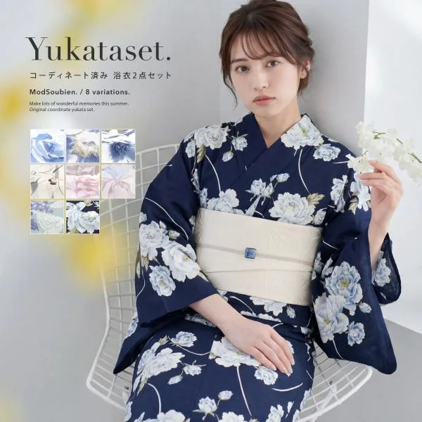 浴衣セット レディース 浴衣 帯 セット 大人 2点セット 半幅帯 女性 花柄 可愛い おしゃれ フリー 2026新作 10代 20代 30代 40代