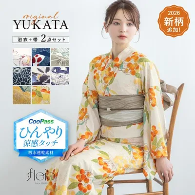 浴衣 レディース セット 2点セット 女性浴衣 帯 浴衣セット 女性 花柄 着付け 簡単 花火大会 夏祭り 上品 可愛い モダン S フリー floro 女の子 大人