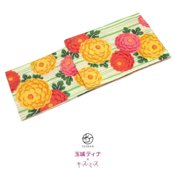 浴衣 レディース 玉城ティナ×キスミス 緑色 グリーン 黄色 カラフル 菊 花柄 縞 ストライプ 綿 紅梅織 モダン 女性用 仕立て上がり フリー