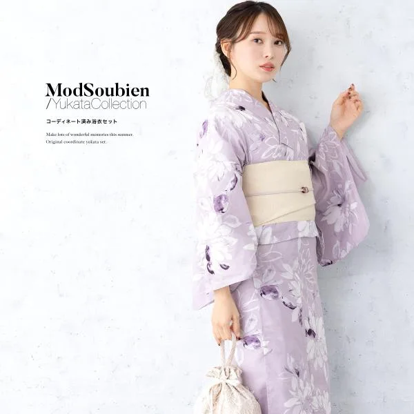 浴衣 レディース 浴衣セット 夏 大人 F 半幅帯 パープル 紫 白 ガーベラ 花柄 下駄 レディース浴衣 女性 ゆかた ユカタ yukata モダン レトロ 創美苑