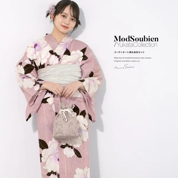 浴衣 レディース 浴衣セット 夏 大人 F 兵児帯 3点 花 綿麻 ポリエステル レディース浴衣 女性 ゆかた ユカタ yukata モダン レトロ 創美苑
