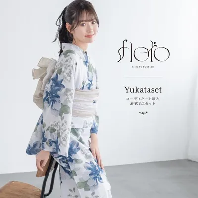 浴衣 レディース 浴衣セット 夏 大人 F 兵児帯 3点 白 青 花 レディース浴衣 女性 ゆかた ユカタ yukata モダン レトロ 創美苑