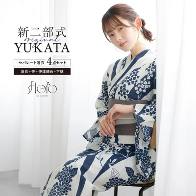 Yukata Women's Separate Yukata Two-part Yukata Yukata Set Summer Adults F Half Width Obi Easy Floro White Navy Hydrangea Floral Pattern Geta Women's Yukata Yukata Modern Soubien