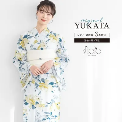 浴衣 レディース 浴衣セット 夏 大人 F 半幅帯 floro 白 黄色 山吹色 薔薇 花柄 下駄 レディース浴衣 女性 ゆかた ユカタ yukata モダン レトロ 創美苑