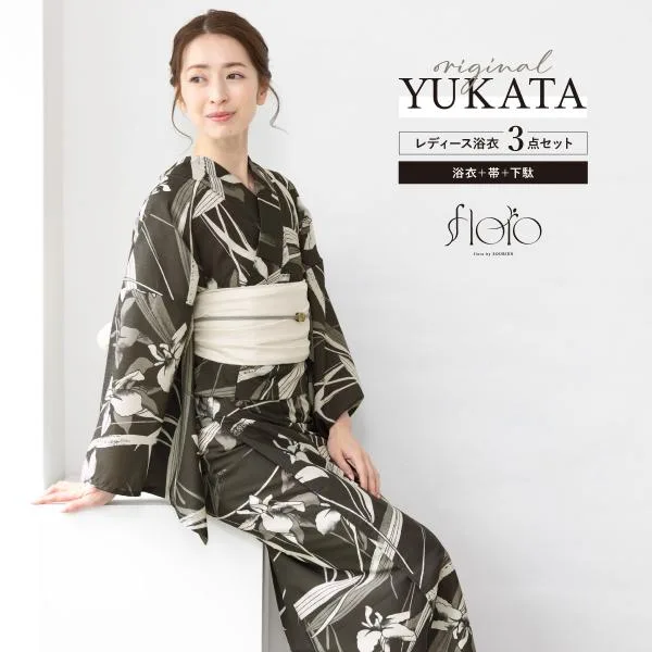 Yukata women's yukata set summer adult F Heiko obi floro dark brown white bellflower floral pattern geta women's yukata women's yukata yukata modern retro Soubien