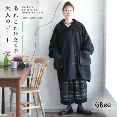 \すぐ完売しちゃった本命コート☆奇跡の入荷/ 6Bee あれこれ仕立ての大人のコート レディース アウター 防寒 ミドル丈 膝丈 長袖 パフスリーブ