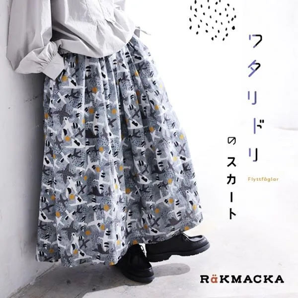 RaKMACKA(レックマッカ) ワタリドリのスカート レディース ロング ギャザー フレア Aライン 綿 コットン ボトムス