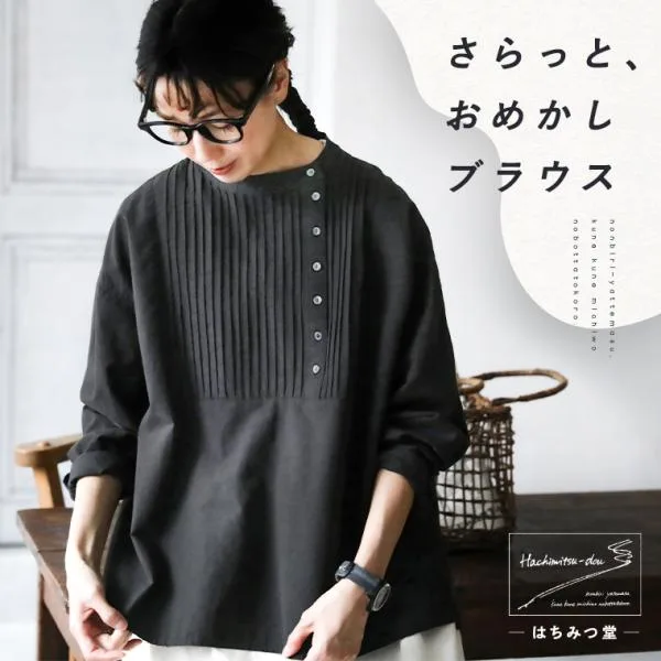 【ついに再入荷!】はちみつ堂 さらっと、おめかしブラウス レディース シャツ プルオーバー 長袖 ノーカラー トップス