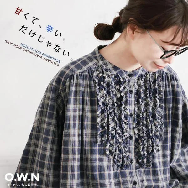 【ついに再入荷!】O.W.N チェックなフリルブラウス レディース シャツ 長袖 パフスリーブ バルーンスリーブ ノーカラー バンドカラー トップス